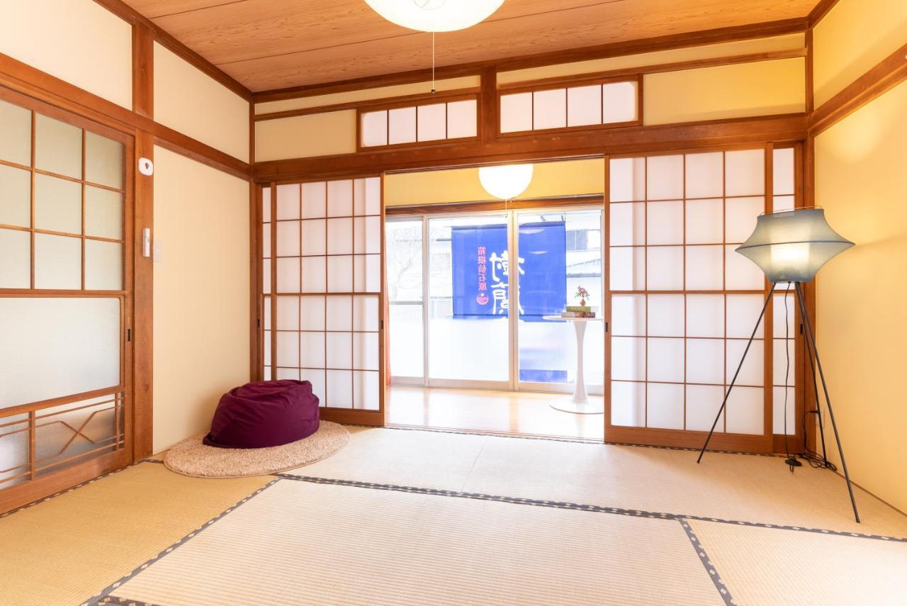 樹蘭蕉 箱根仙石原 - Jyuransho Hakonesengokuhara Villa Kültér fotó